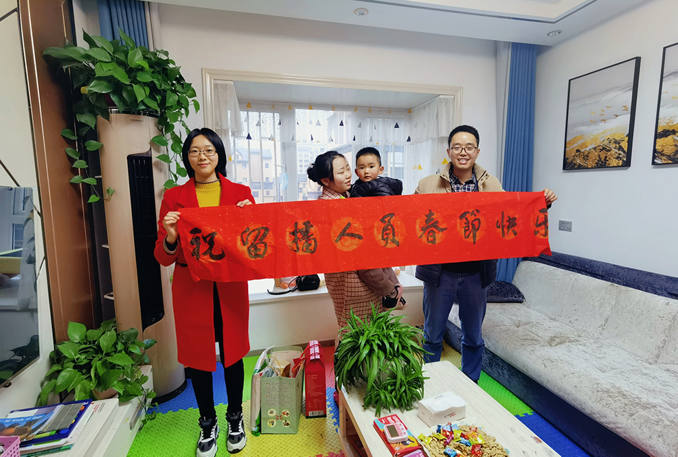 【工會動態(tài)】| 暖心！區(qū)農(nóng)投公司集團工會為留播人員送去新春慰問