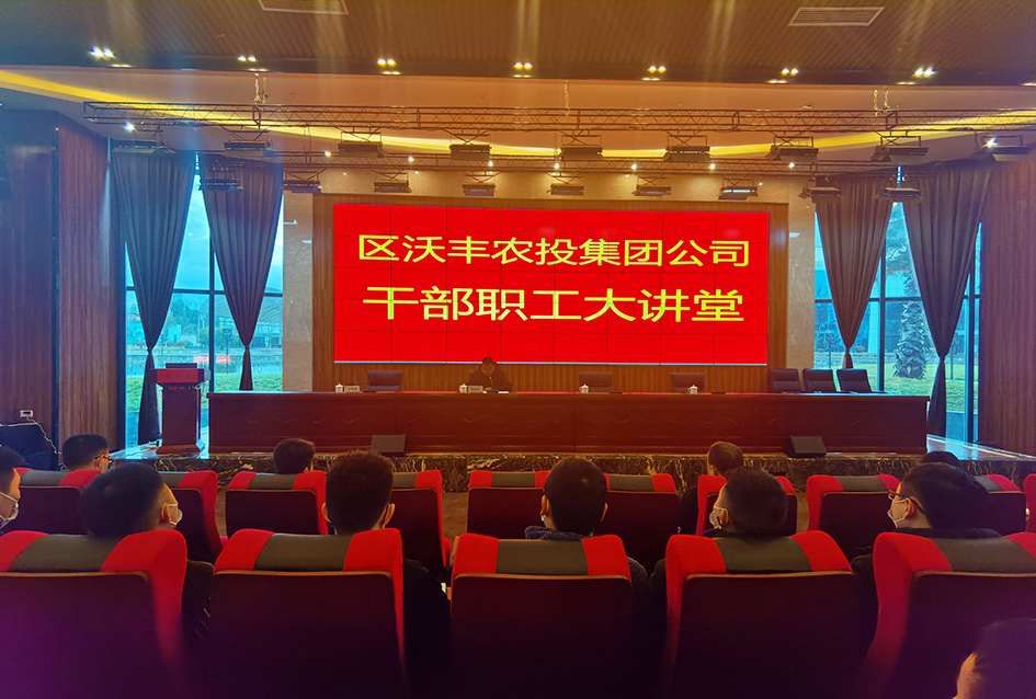 【干部職工大講堂】|【第2期】《社會(huì)保險(xiǎn)和住房公積金基礎(chǔ)知識(shí)》、《財(cái)務(wù)報(bào)表與預(yù)警分析》