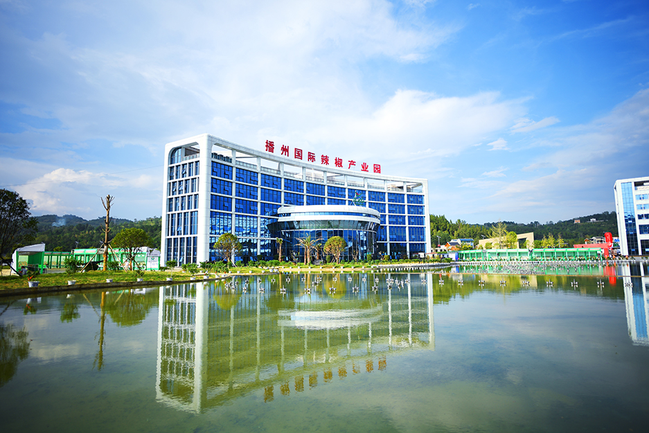 遵義市播州區(qū)沃豐農(nóng)業(yè)投資（集團）有限責任公司 2022年公開引進高學歷人才聘用公示